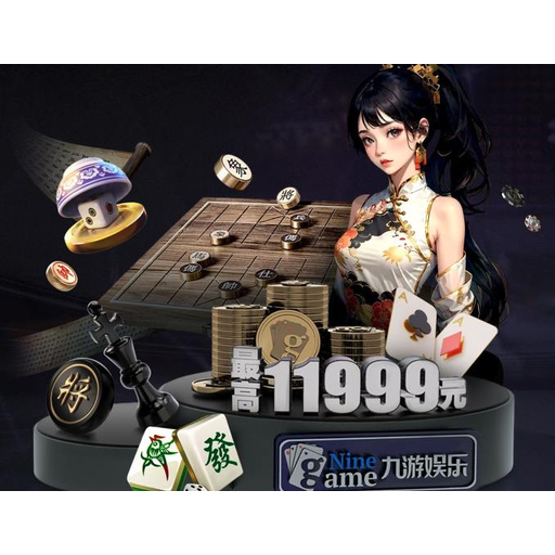 球帝带 - 专业世界杯运动护具品牌